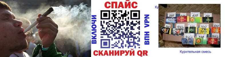 БУТИРАТ BDO 33%  Кемерово 