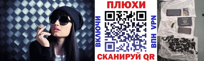 Гашиш 40% ТГК  Кемерово 