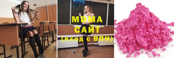 трава Балахна