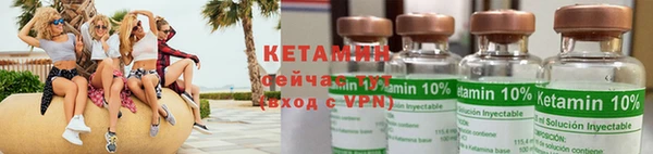 трава Балахна