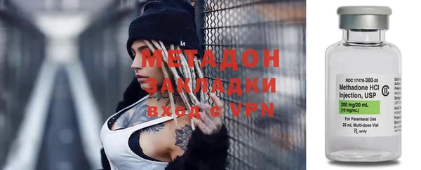 ПСИЛОЦИБИНОВЫЕ ГРИБЫ Баксан