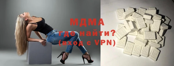 трава Балахна