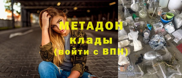 ПСИЛОЦИБИНОВЫЕ ГРИБЫ Баксан