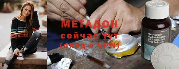 трава Балахна