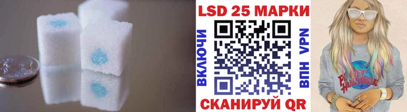 Лсд 25 экстази ecstasy  blacksprut ТОР  Кемерово 