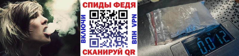 Метамфетамин кристалл  цена   Кемерово 